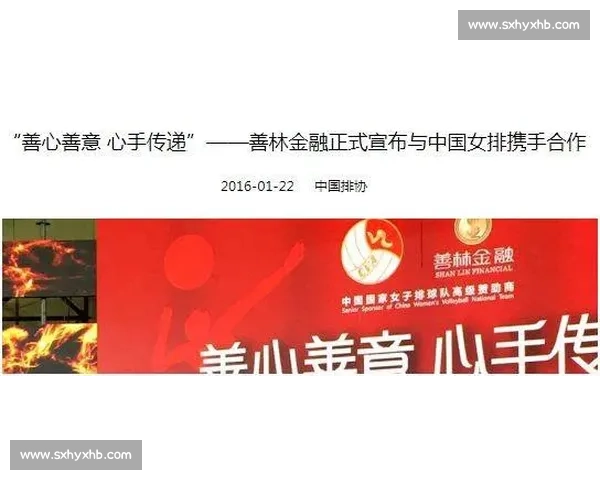 苏超 5 元门票引爆百亿经济链