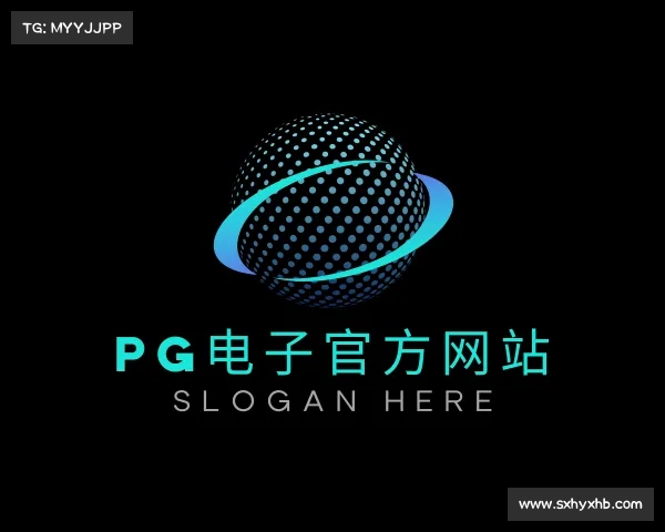 介绍PG电子官方网站